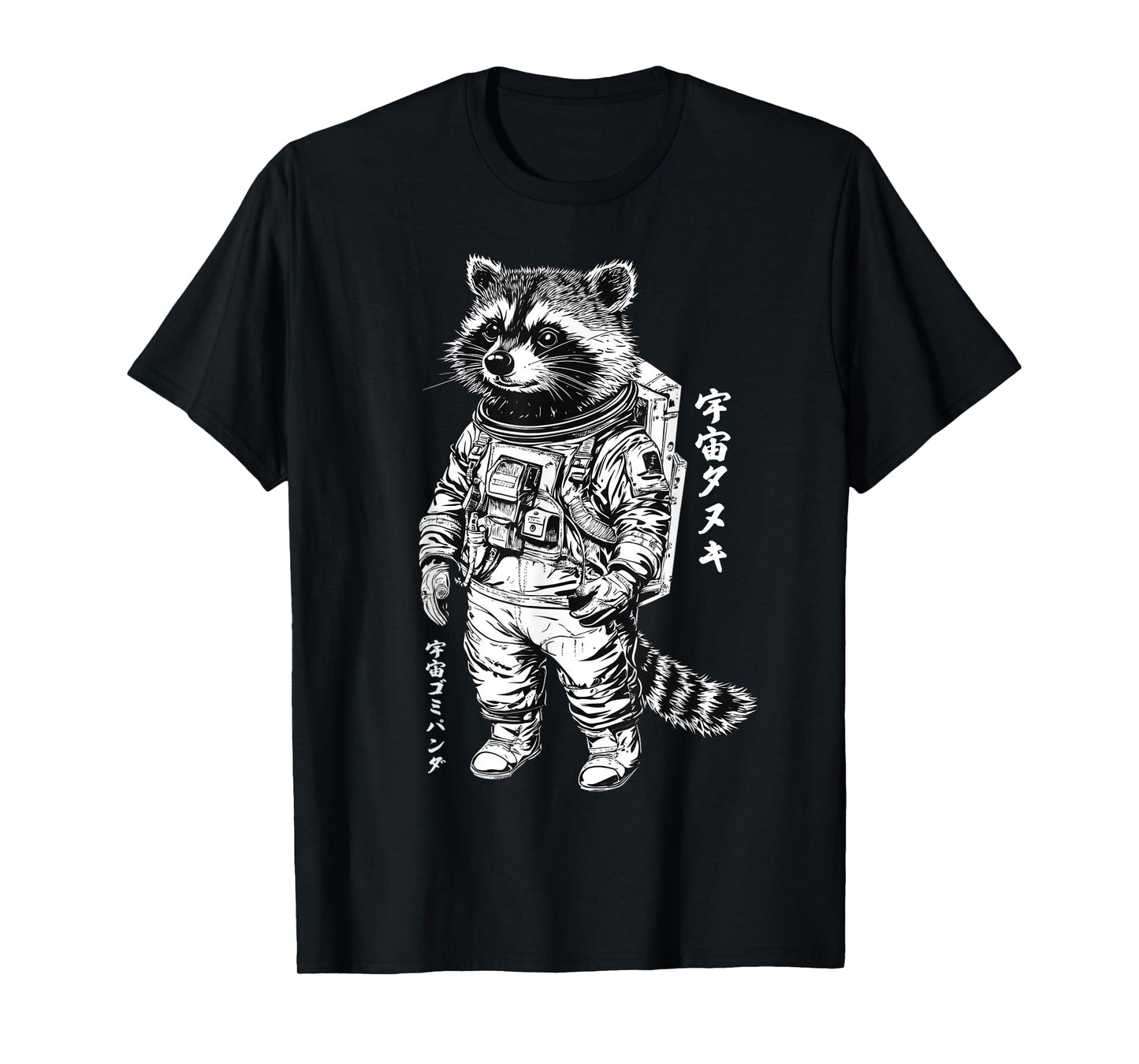Space Raccoon Astronaut - Japanese Streetwear Style T-Shirt