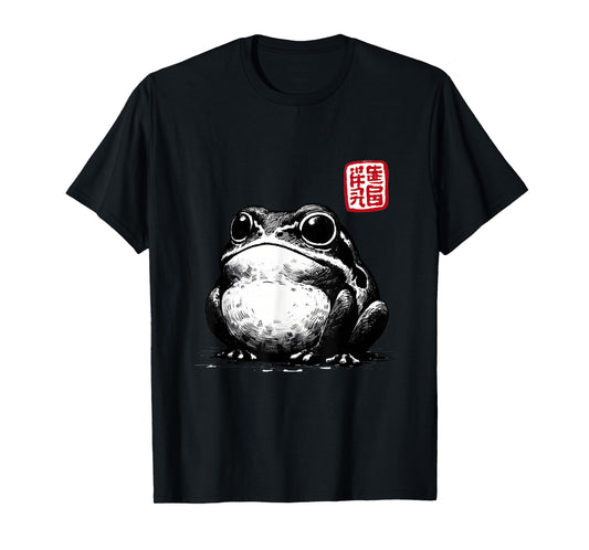 Cute Cottagecore Frog Grumpy Japanese Frog T-Shirt