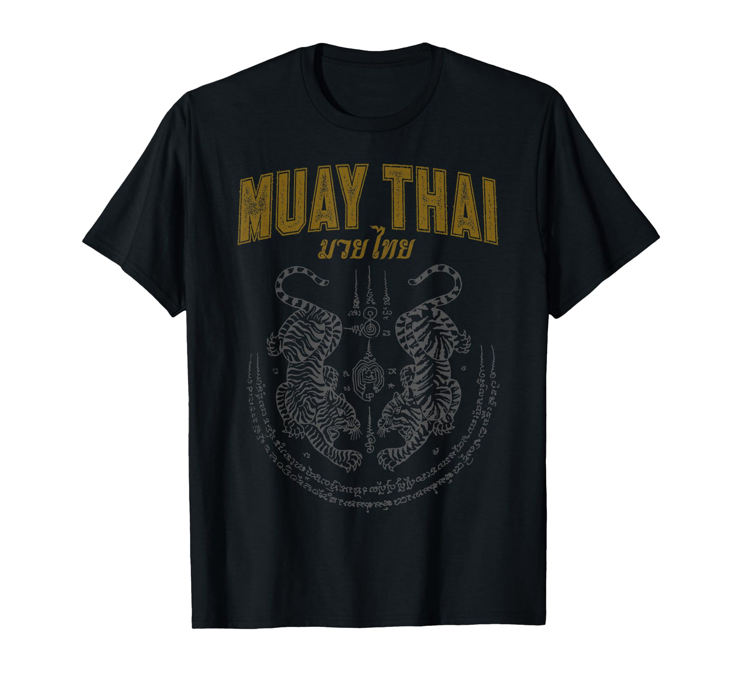 Twin Tiger Sak Yant Muay Thai T-Shirt T-Shirt