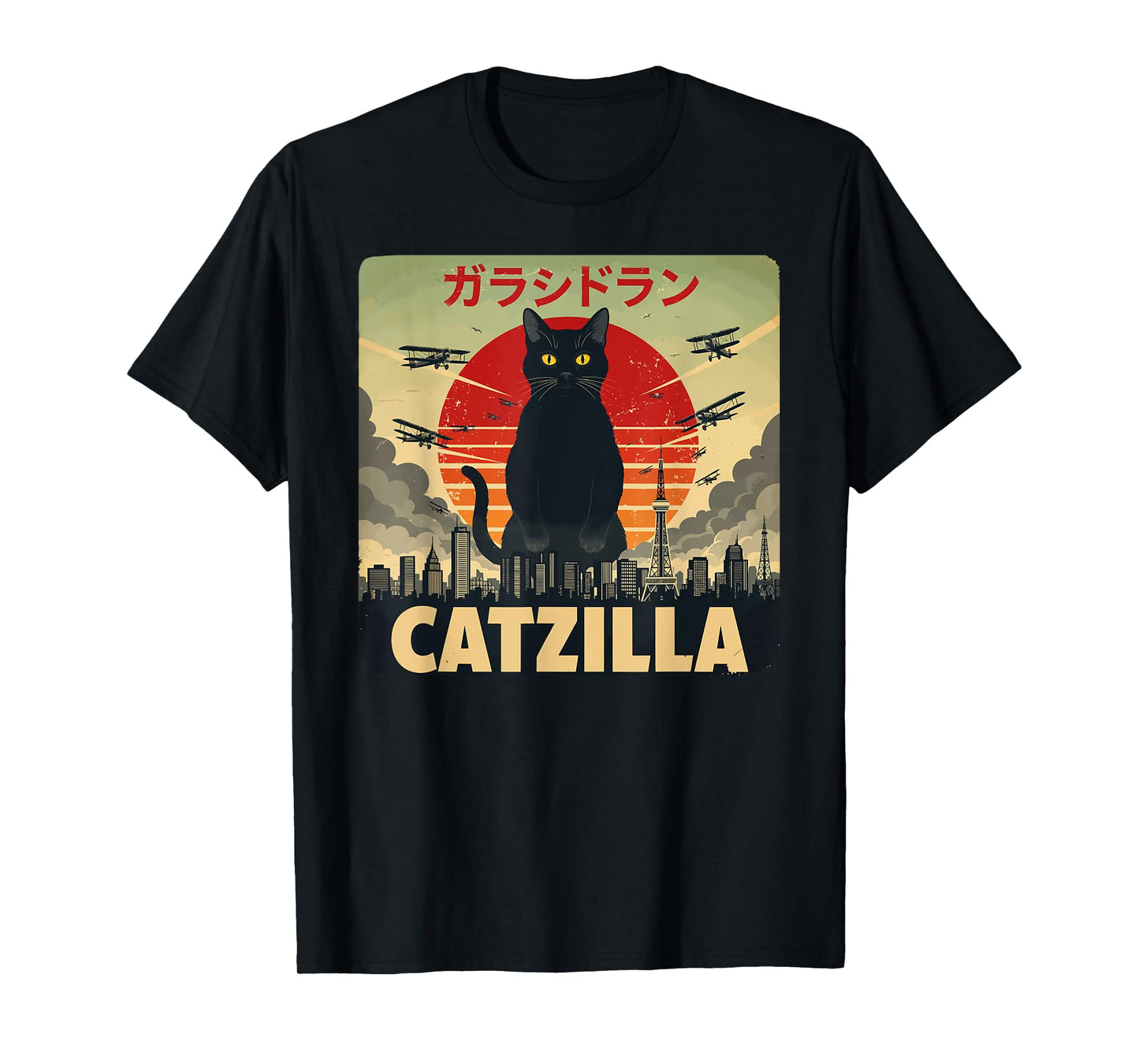 Catzilla Cat Japanese Art Funny Cat Gifts for Men Women Kid T-Shirt