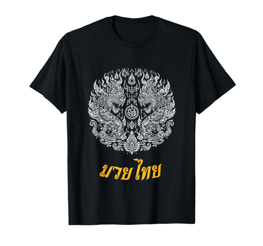 Sak Yant Muay Thai MMA Tattoo Twin Dragon Naga Martial Art T-Shirt