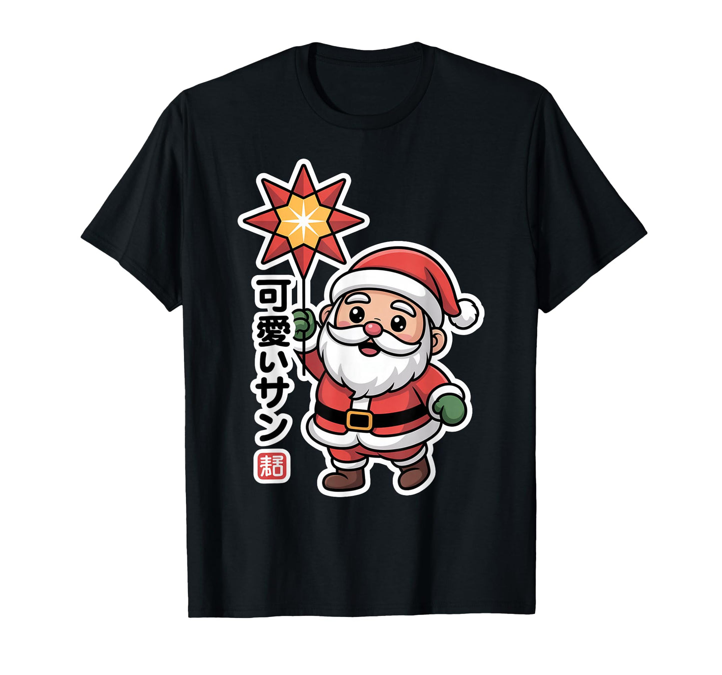 X-Mas Japanese Kawaii Santa T-Shirt