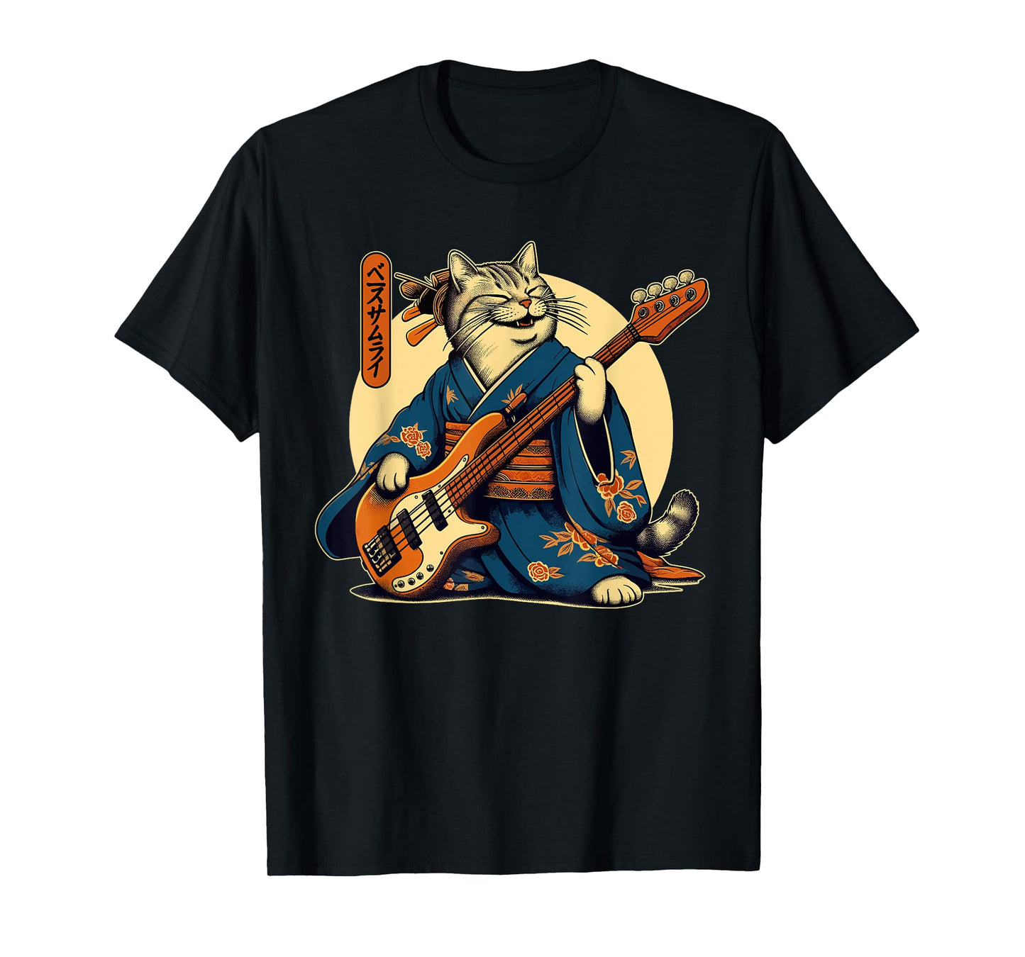 Japanese Samurai Cat Playing The Bass T-Shirt