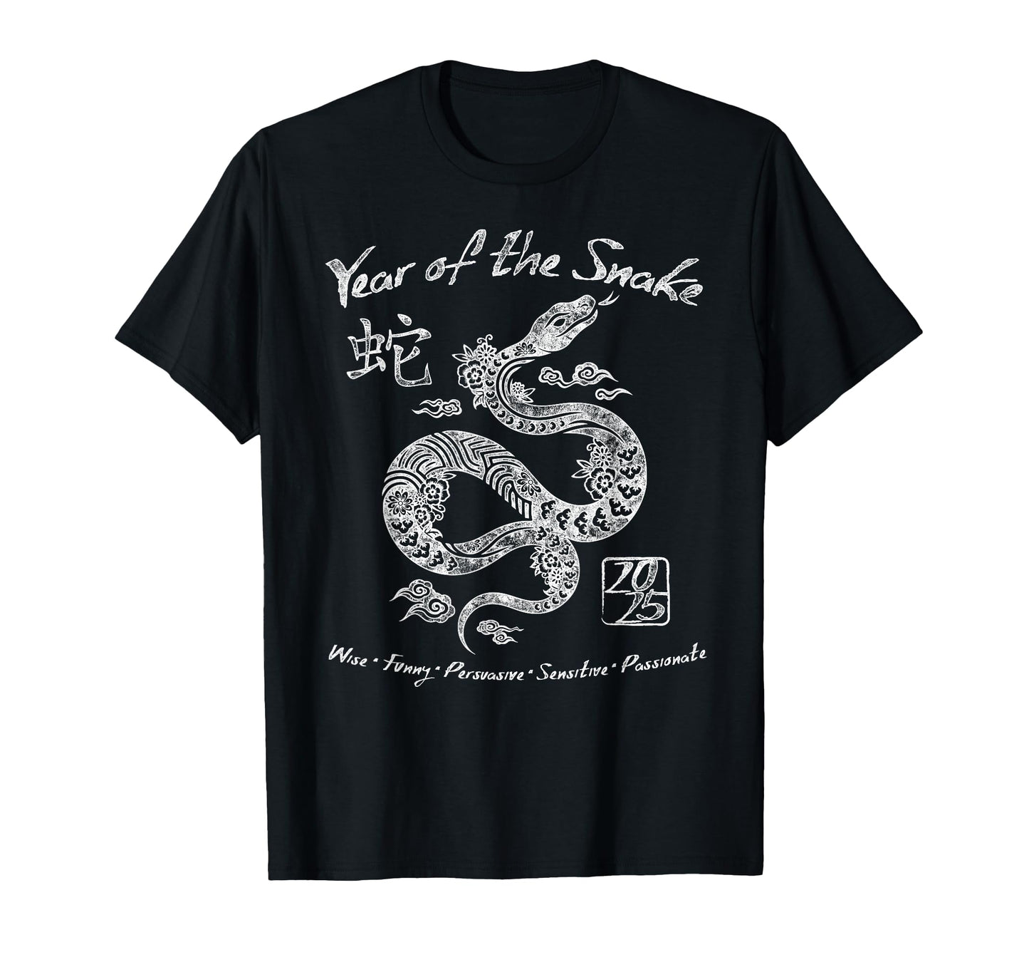 Year Of The Snake Traits Chinese Zodiac Lunar New Year 2025 T-Shirt