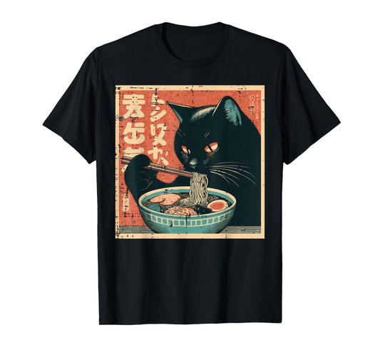 Japanese Black Cat Eating Ramen Kitten Food Men Women Kids T-Shirt
