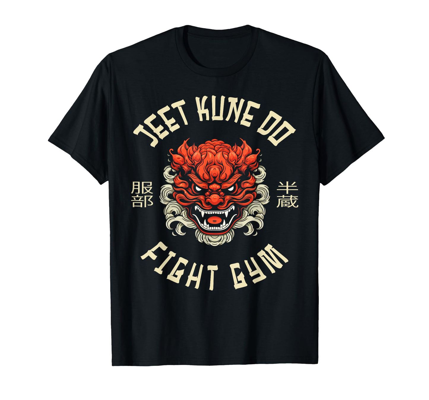 Jeet Kune Do Fight Gym T-Shirt