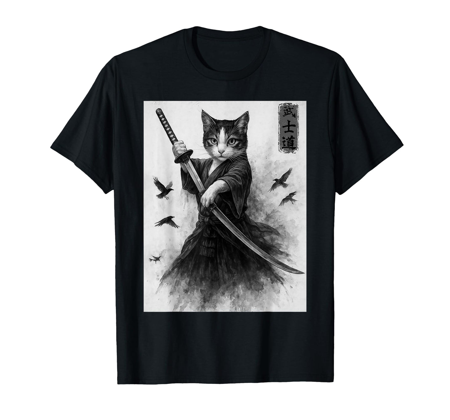 Samurai Cat Vintage Ukiyo-E Warrior Art Graphic Cute Cat Art T-Shirt for Men Women Kids