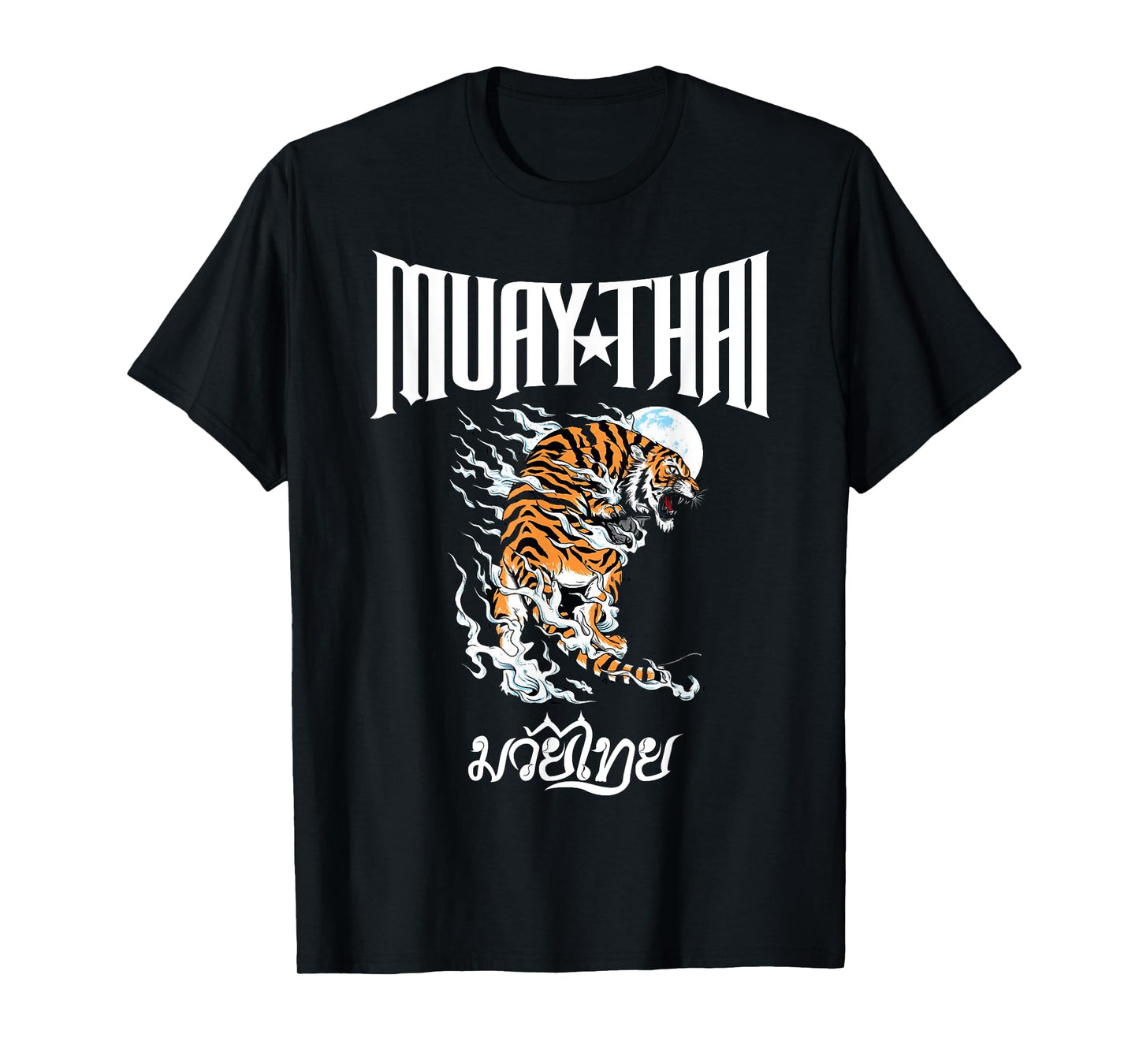 Sawadee thai traditional sak yant thai twin tiger muay thai T-Shirt