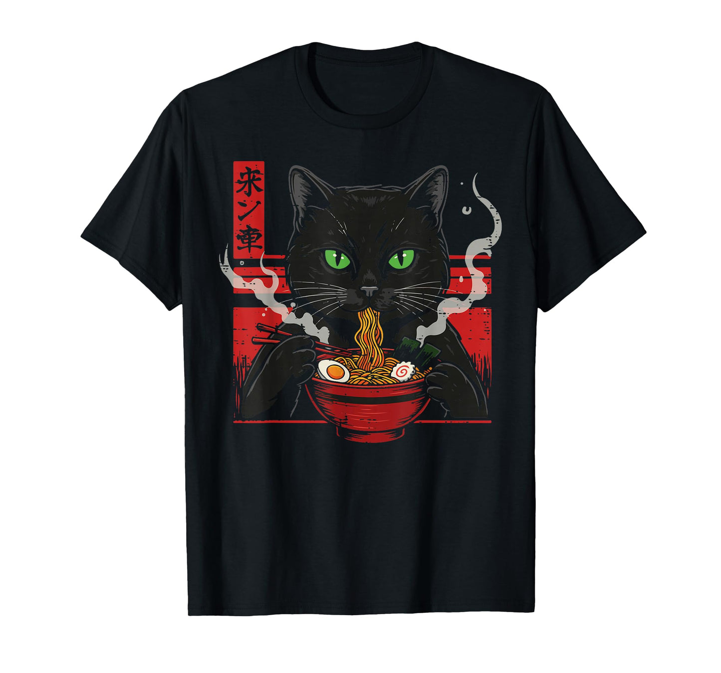 Black Cat Eating Ramen Japanese Food Noodle Men Women Kids T-Shirt