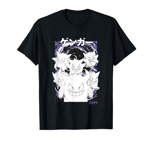 Pokémon Gengar 0094 Multiple Faces Vintage Poster T-Shirt
