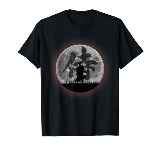 Japanese Art Sword Kendo Samurai Vintage Fighter Retro Moon T-Shirt