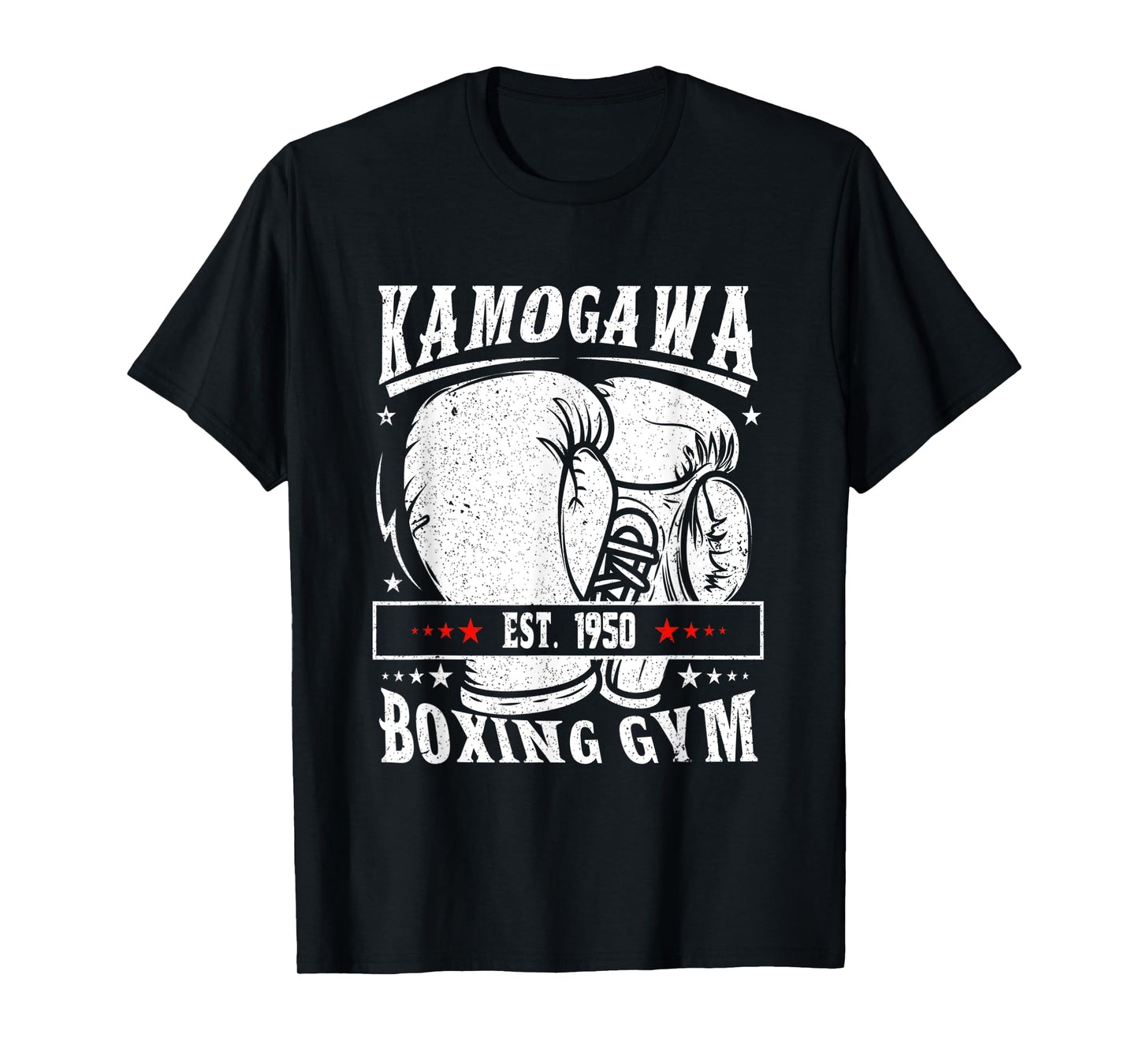 Vintage Boxing Gloves KBG(Kamogawa) Boxing Gym Est 1950 T-Shirt