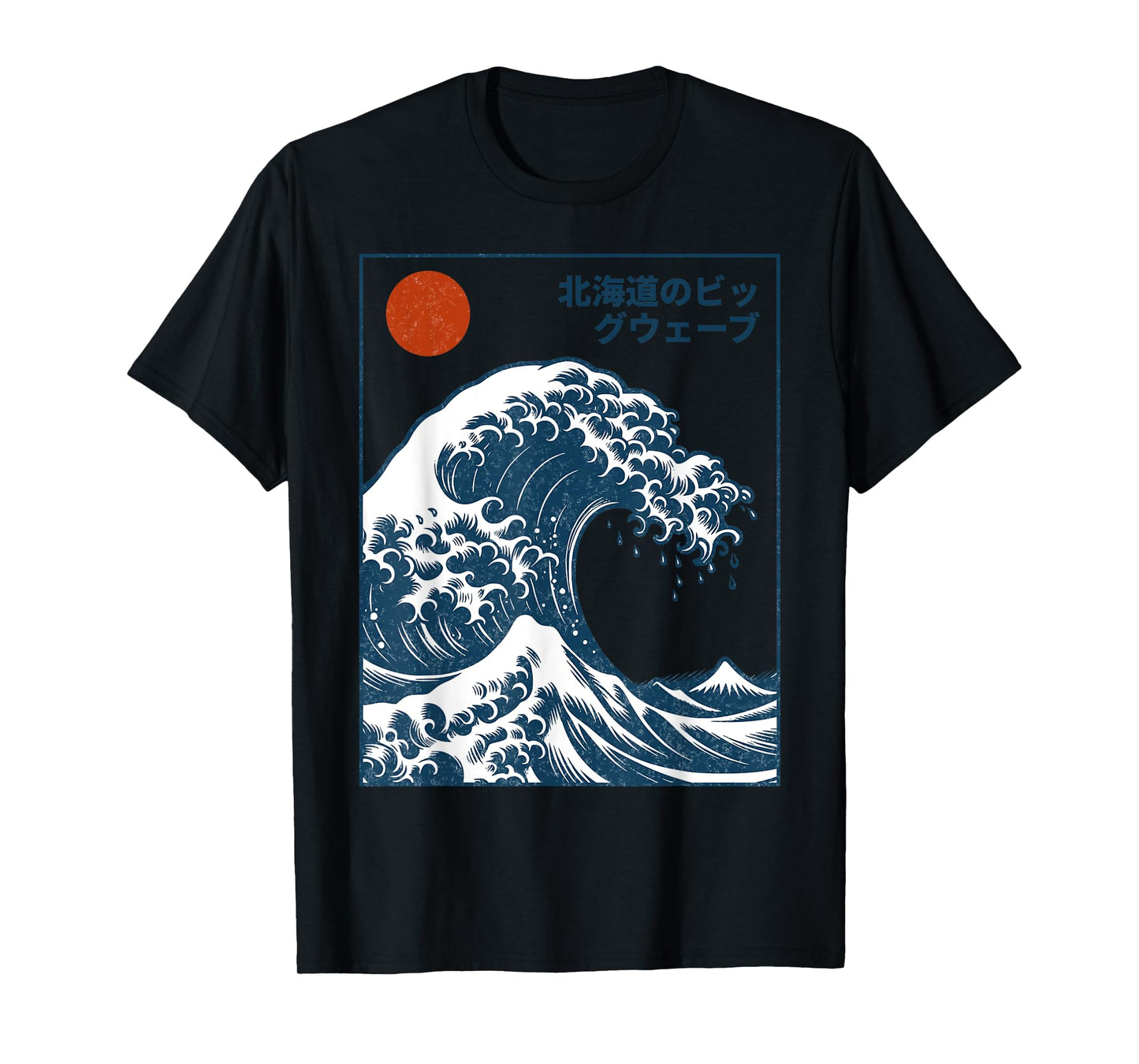 Great Wave Otaku Surfing Vintage Japanese Tee Men T-Shirt
