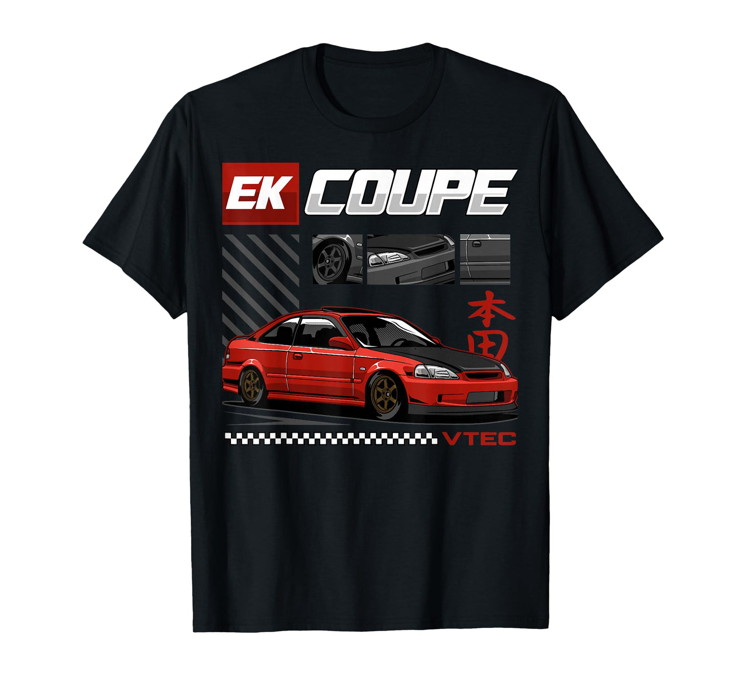 Civic EK Coupe Type R Japanese Car T-Shirt, Small, Black