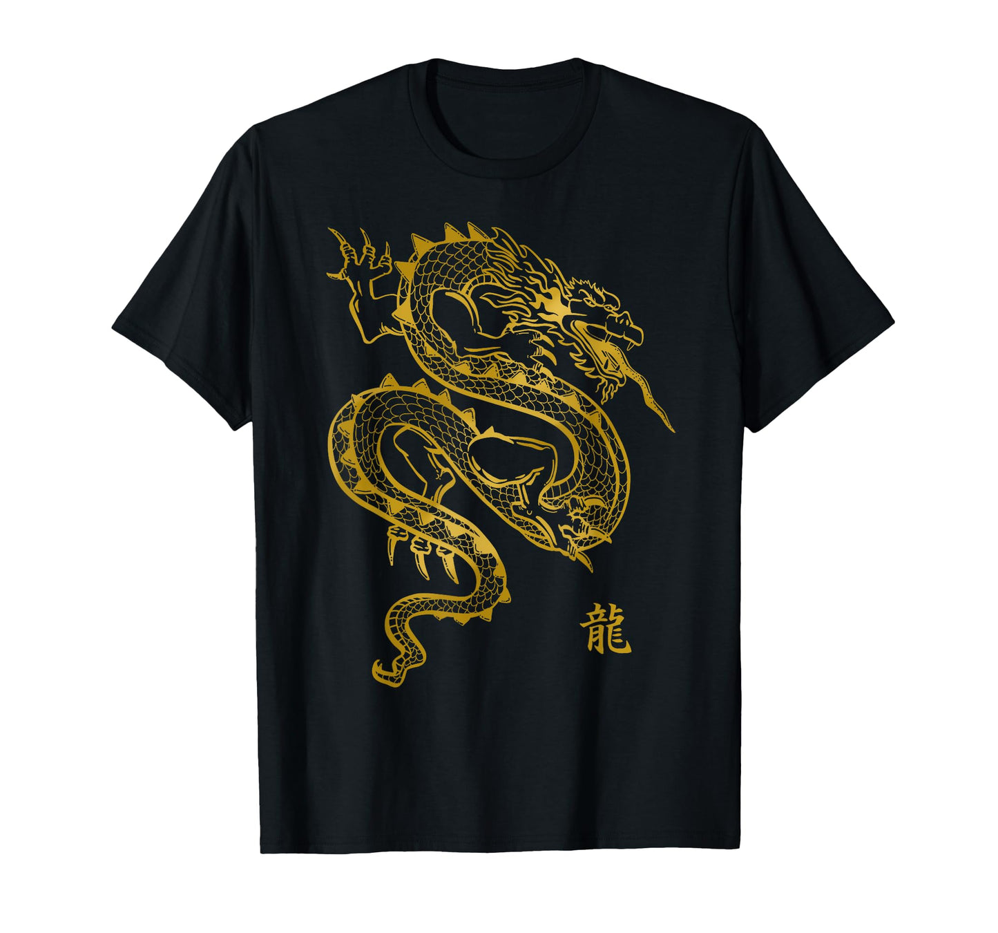 tattoo Chinese Dragon Gift for men and women T-Shirt