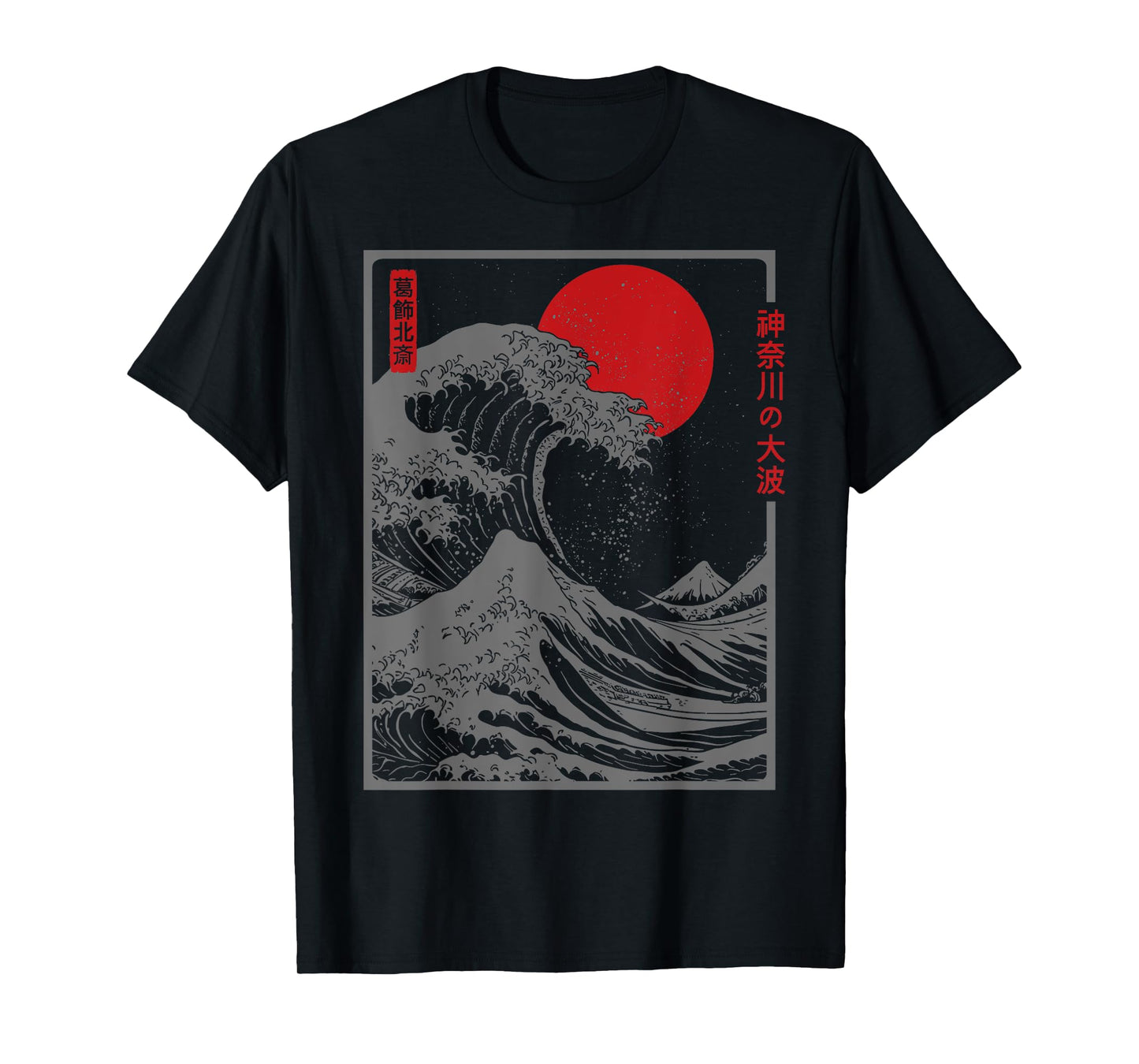 The Great Wave Kanagawa Retro Artwork Japanese Kanagawa Wave T-Shirt