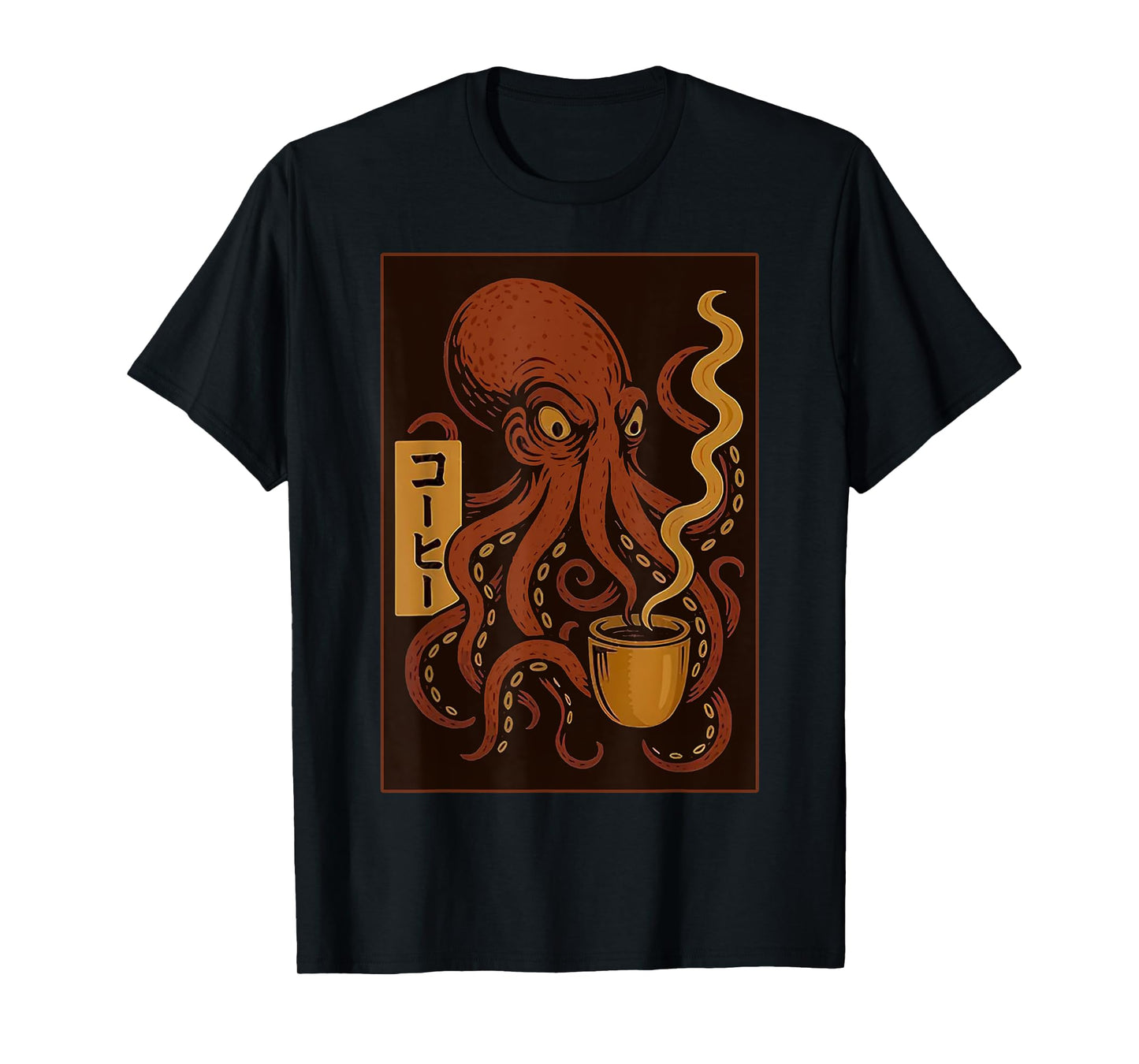 Octopus Drinking Coffee Japanese Vintage T-Shirt