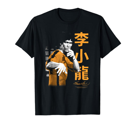 Bruce Lee Iconic Fight Pose Yellow Text Retro Martial Arts T-Shirt