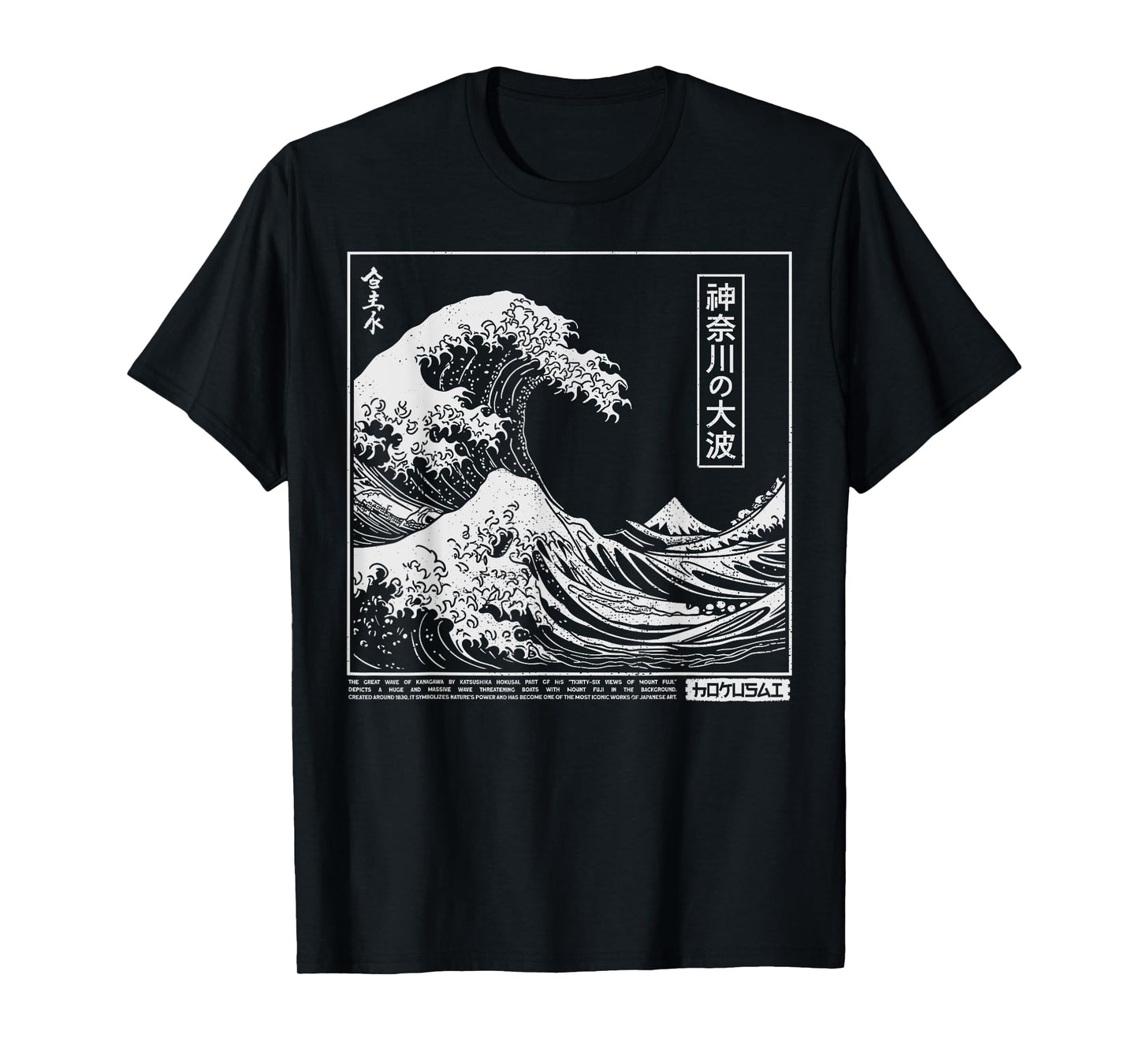 The Great Wave Kanagawa Retro 90s Otaku Harajuku Japanese T-Shirt
