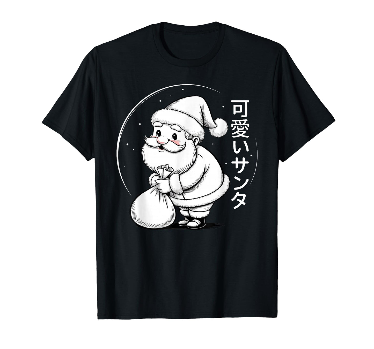 Kawaii Santa Claus - Cute Japanese Christmas T-Shirt