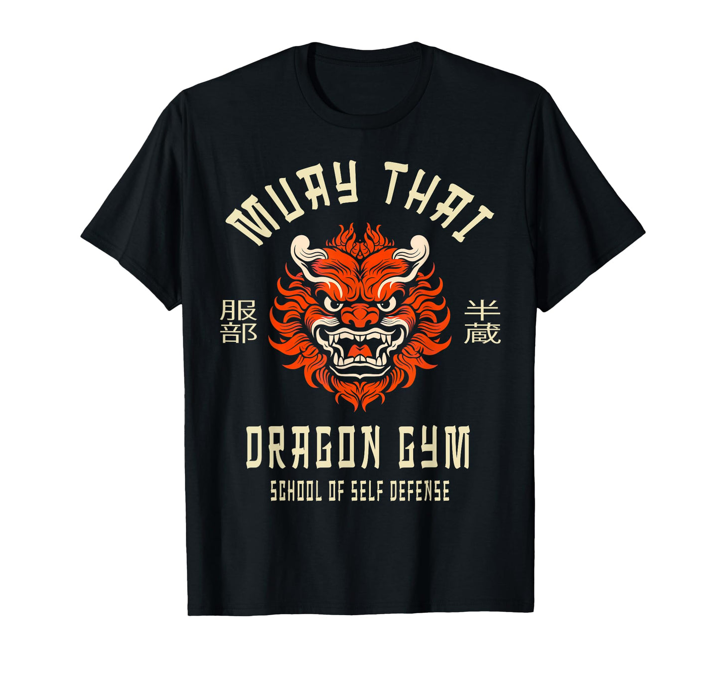 Muay Thai T-Shirt