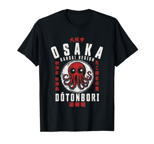 Osaka Japan Takoyaki Dotonbori Octopus Japanese Graphic T-Shirt