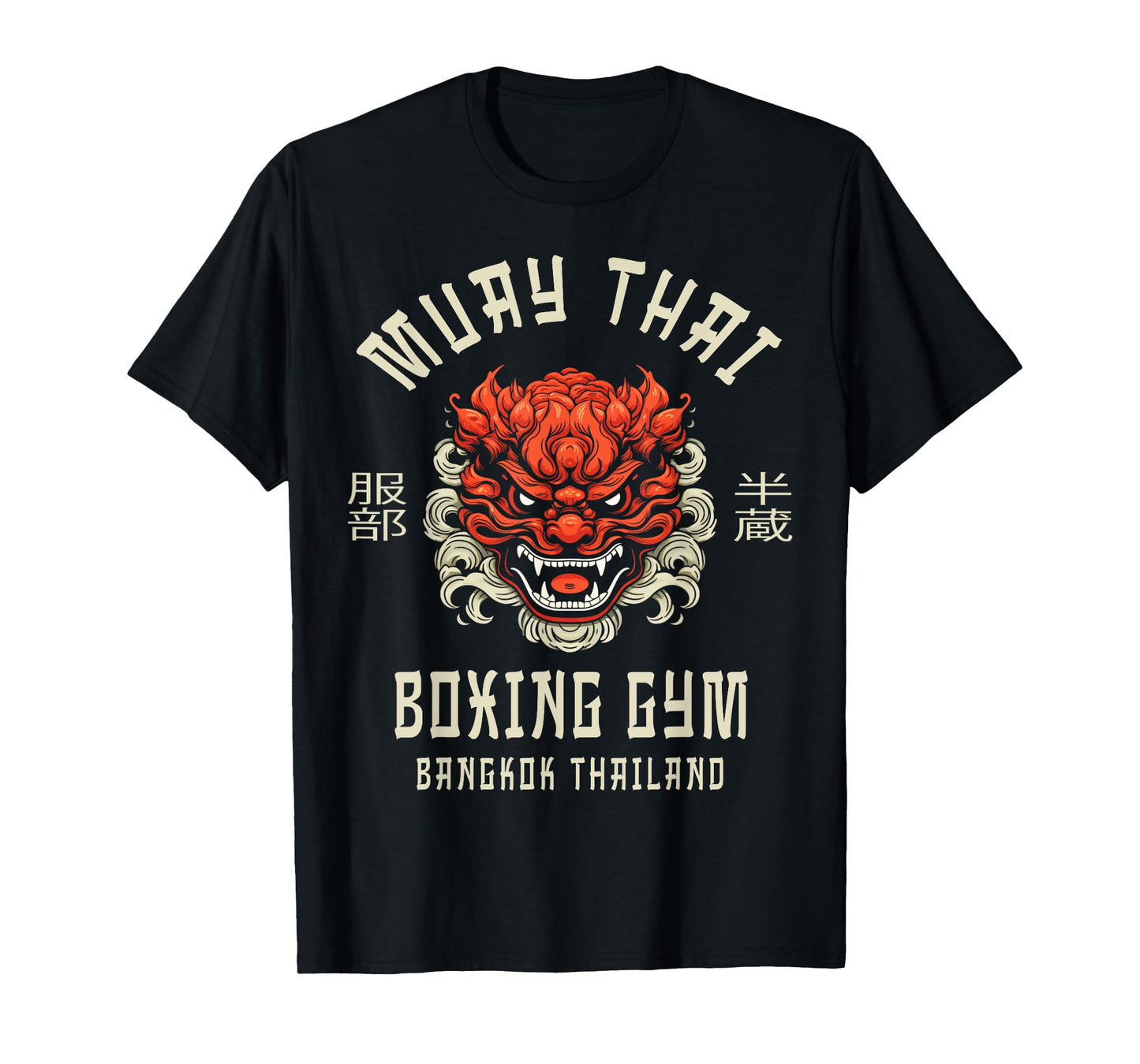 Muay Thai T-Shirt