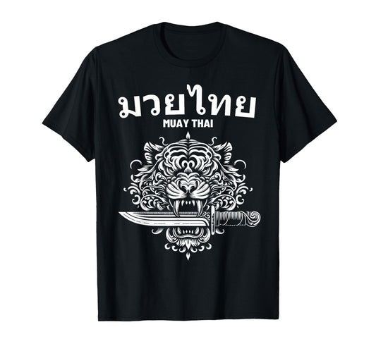 Sak Yant Muay Thai MMA Tattoo Tiger Head Knife Martial Art T-Shirt