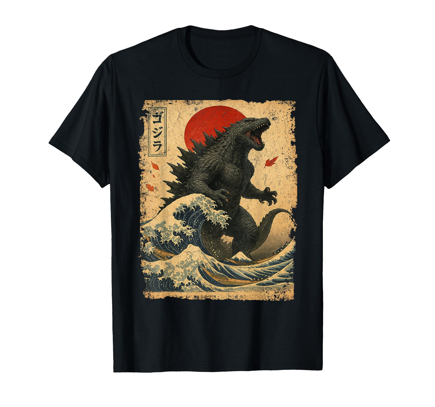 Retro Vintage Japanese Art Legendary Rare Kaiju Funny T-Shirt