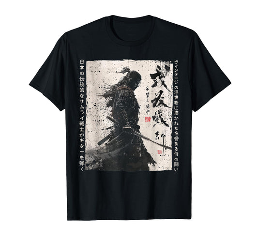Japan Samurai Warrior Fighter Ukiyo Ink Artwork Samurai T-Shirt