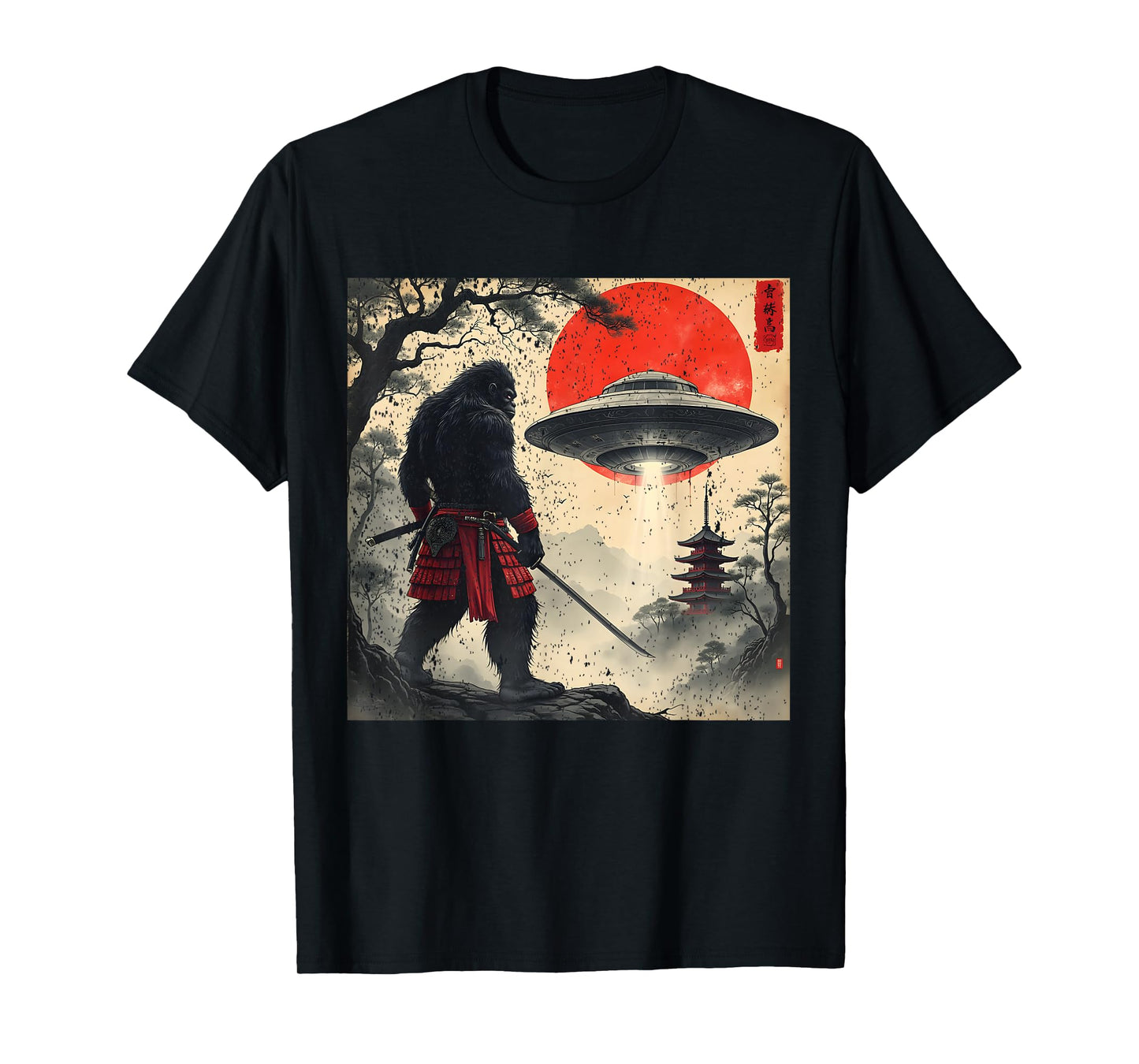 Samurai Bigfoot Japanese UFO Vintage Graphic Ukiyo-e Art T-Shirt