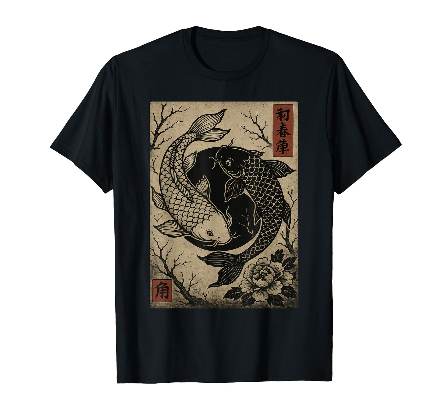 Yin Yang Koi Fish Japanese Retro Ukiyo-e Woodblock Art T-Shirt