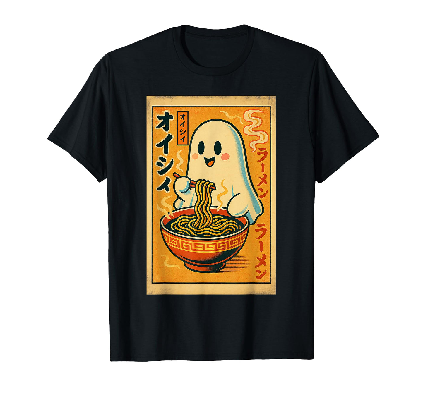 Retro Japanese Ghost Eating Ramen Kawaii Art T-Shirt