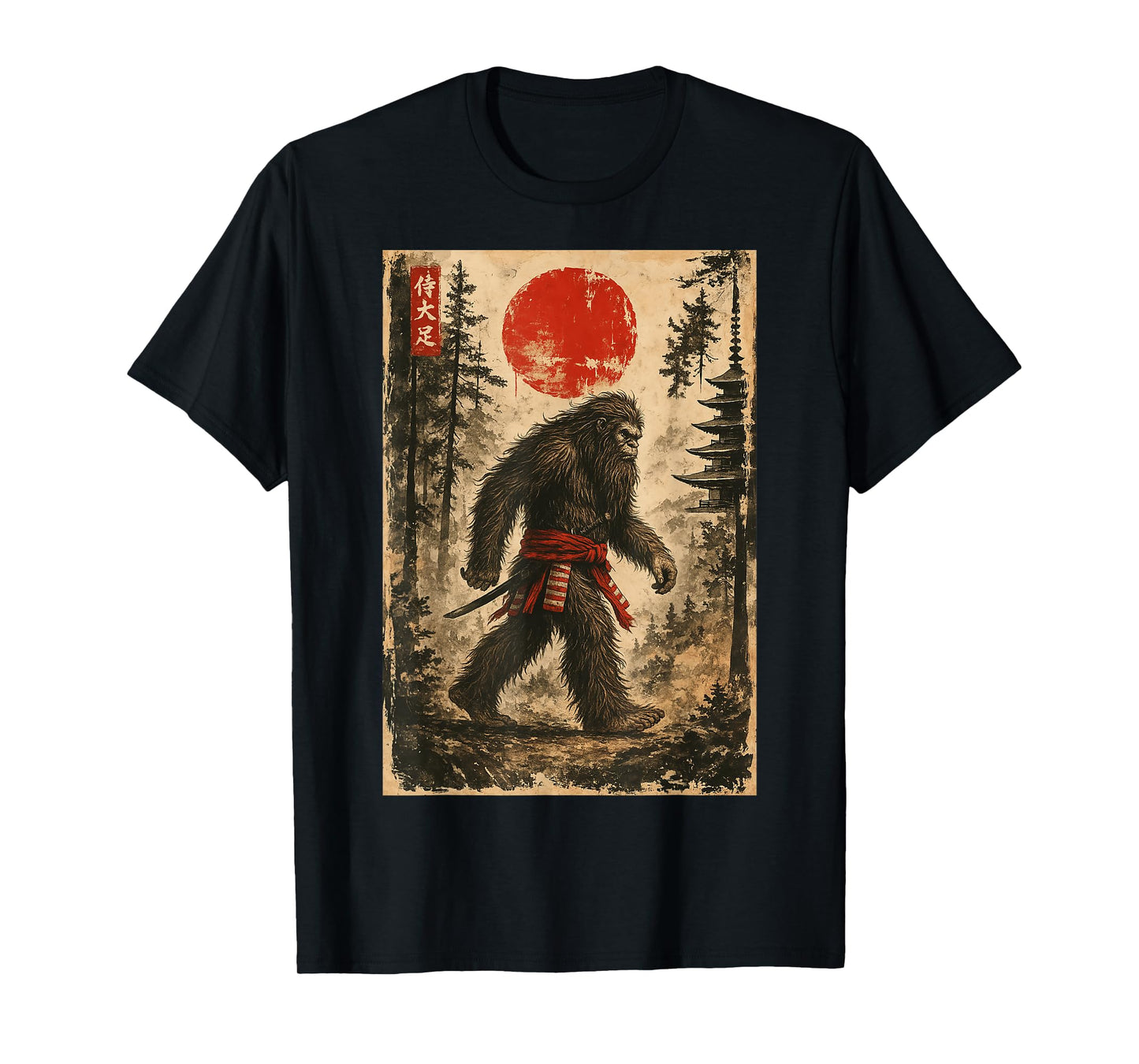 Samurai Bigfoot Japanese Vintage Art Gifts Men Women Boy Kid T-Shirt