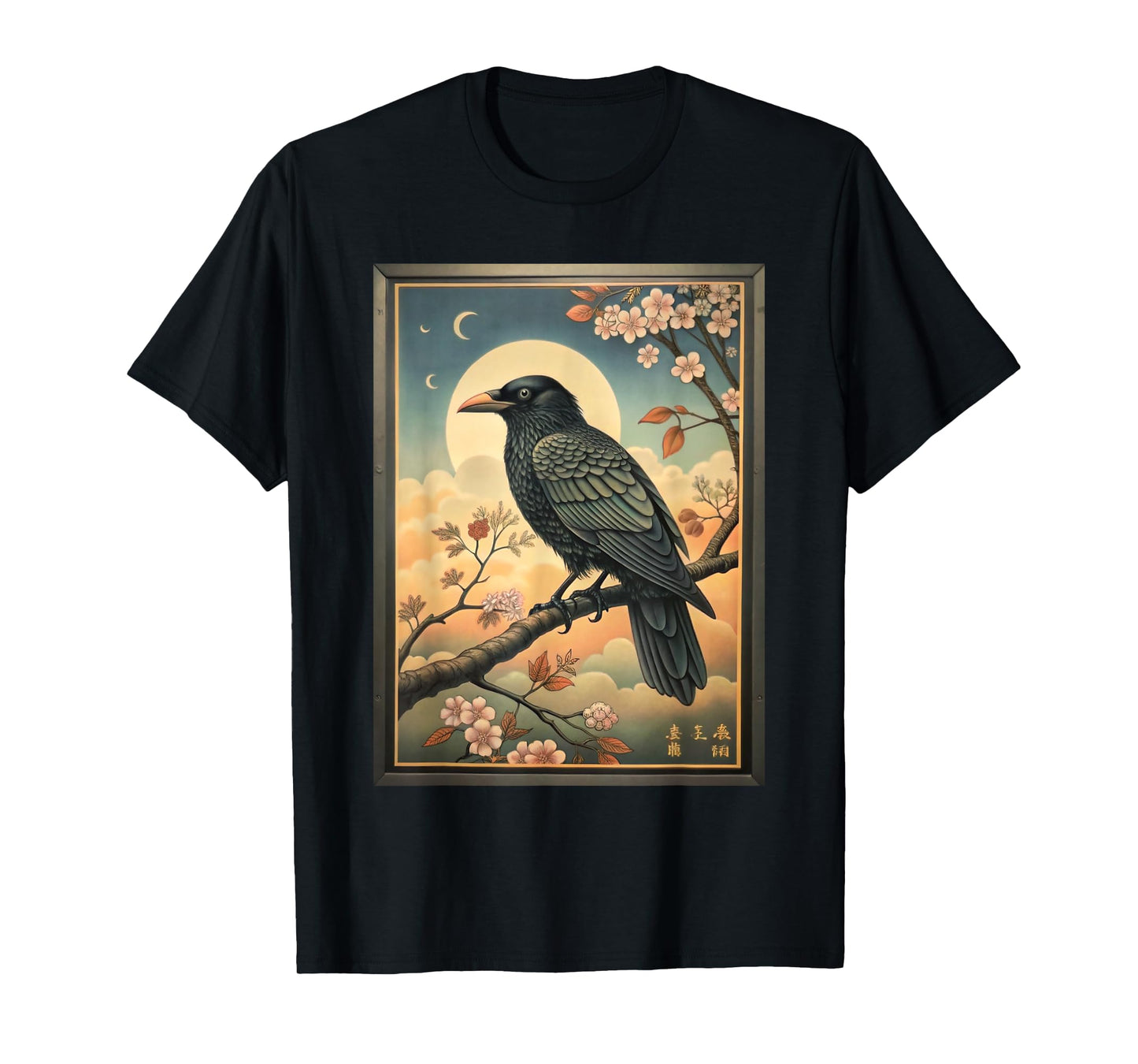 Kyosai Crow Shirt Japanese Woodblock Art Vintage Raven Bird T-Shirt