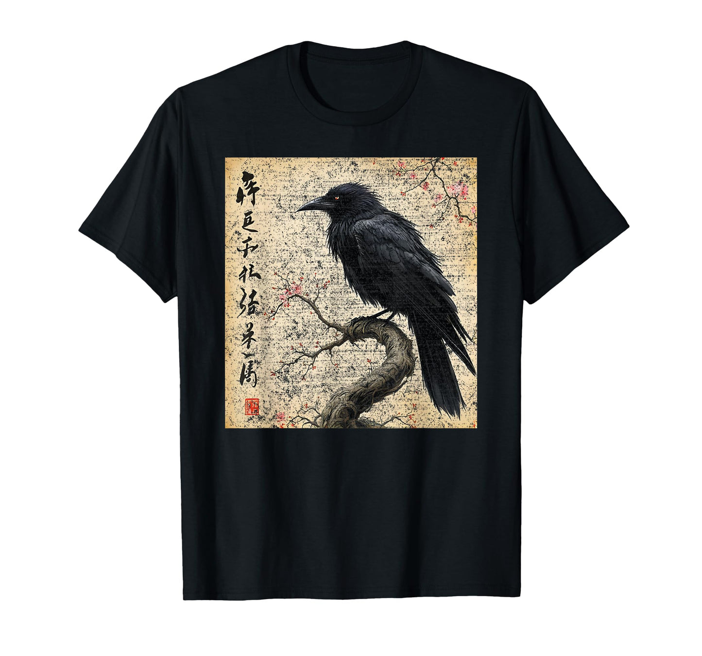 Vintage Japanese Raven Art – Black Crow Aesthetic T-Shirt
