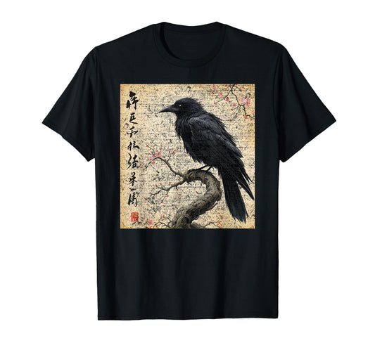 Vintage Japanese Raven Art – Black Crow Aesthetic T-Shirt