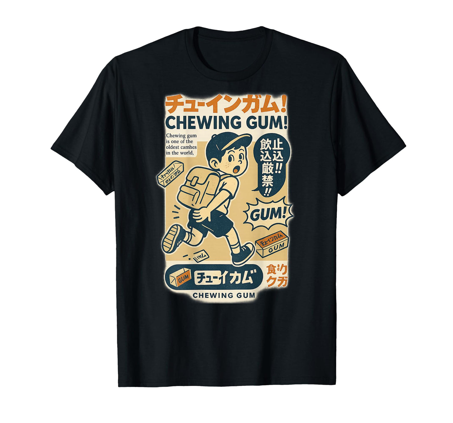 Retro Chewing Gum Japan Style Nostalgia Pop Art Back Travel T-Shirt