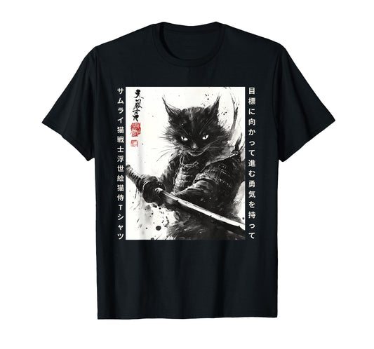 Vintage Japanese Samurai Cat Tee - Retro Ukiyo-e Artwork T-Shirt