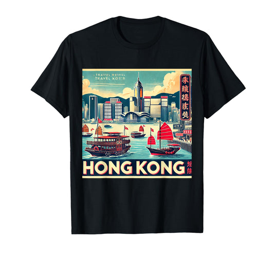 Hong Kong Vintage Travel Poster T-Shirt