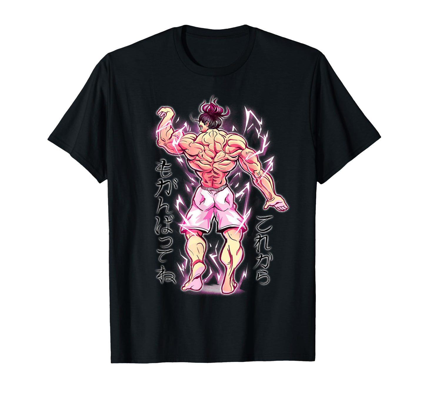 Anime Muscle Training Studio Fitness Japanese Bodybuilder T-Shirt