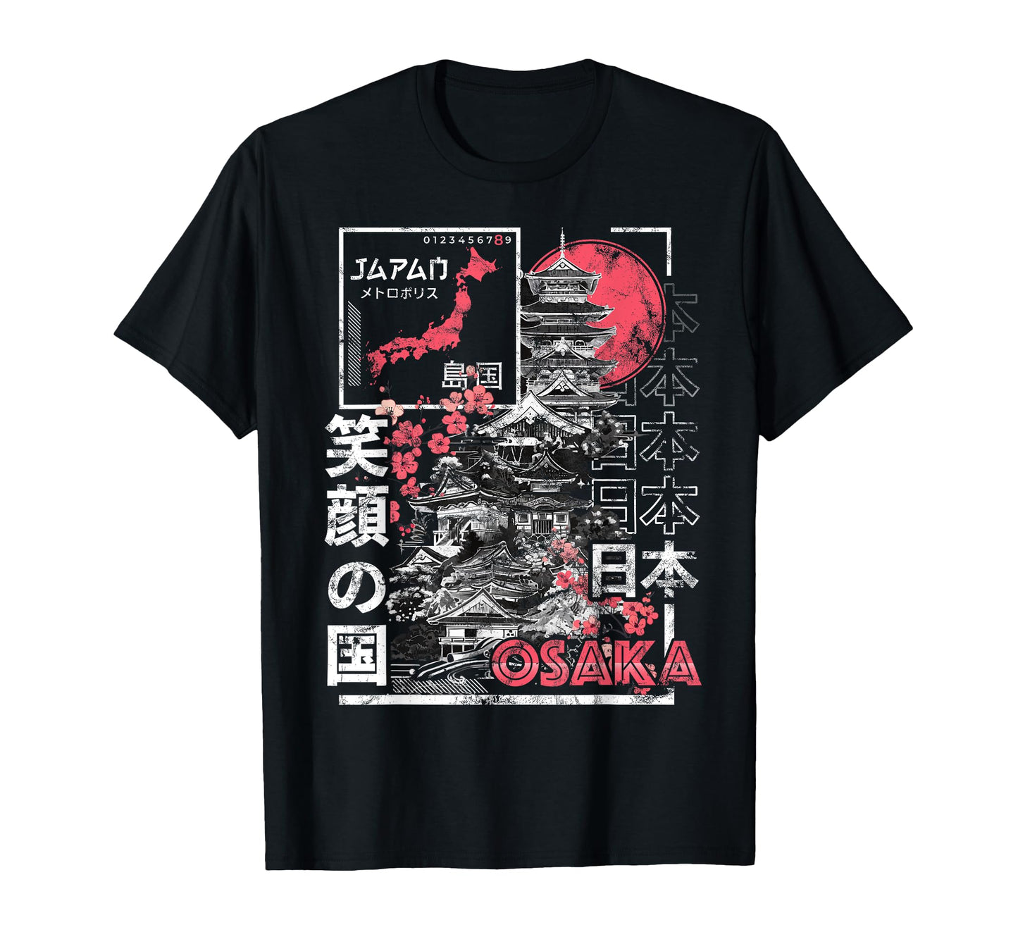 Osaka City 90s Retro Japan Aesthetics 80s Osaka T-Shirt