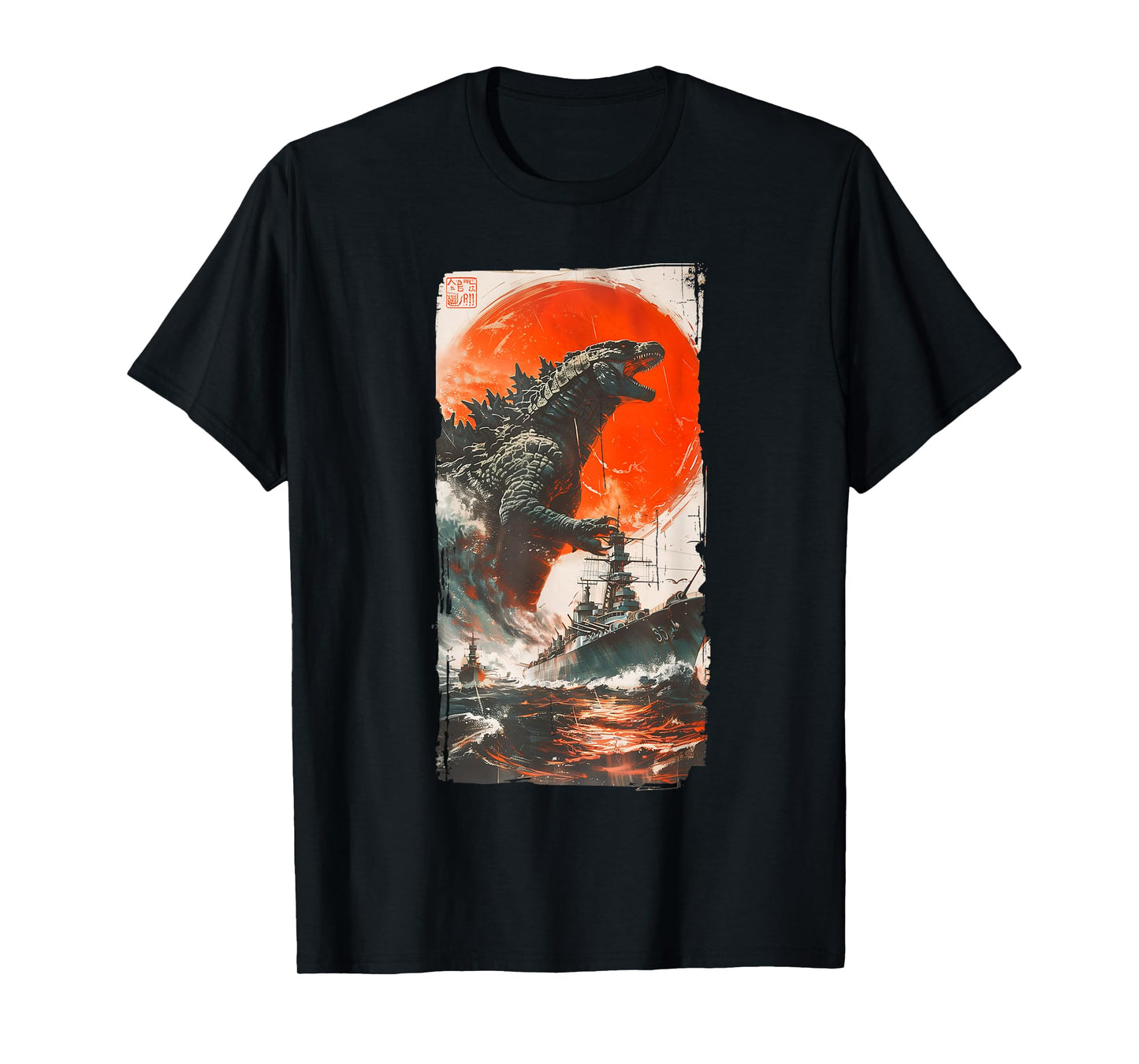 Retro Japanese Legendary Rare Kaiju T-Shirt, Small, Black