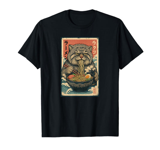 Manul Pallas´s Cat Eats Ramen Noodles Japanese Vintage T-Shirt