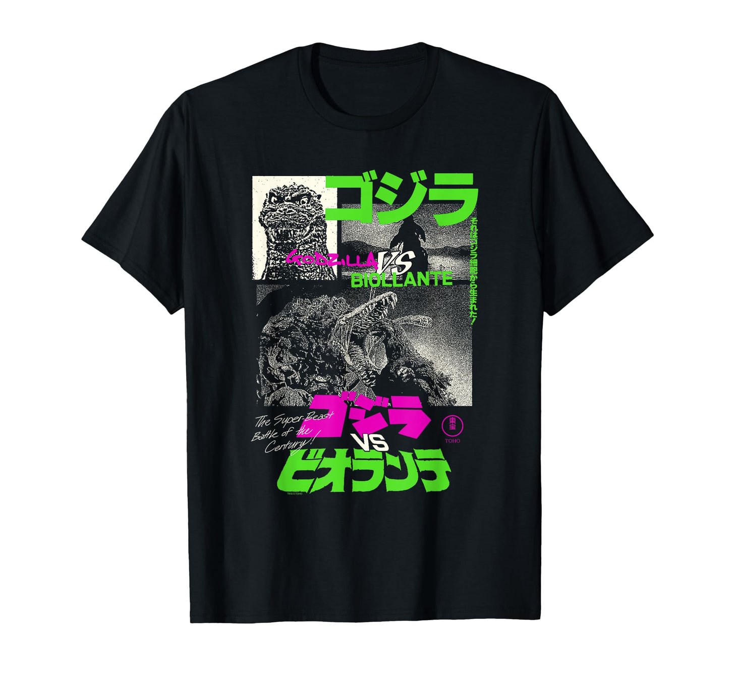 Godzilla Collage Neon Accents Godzilla vs Biollante Movie T-Shirt