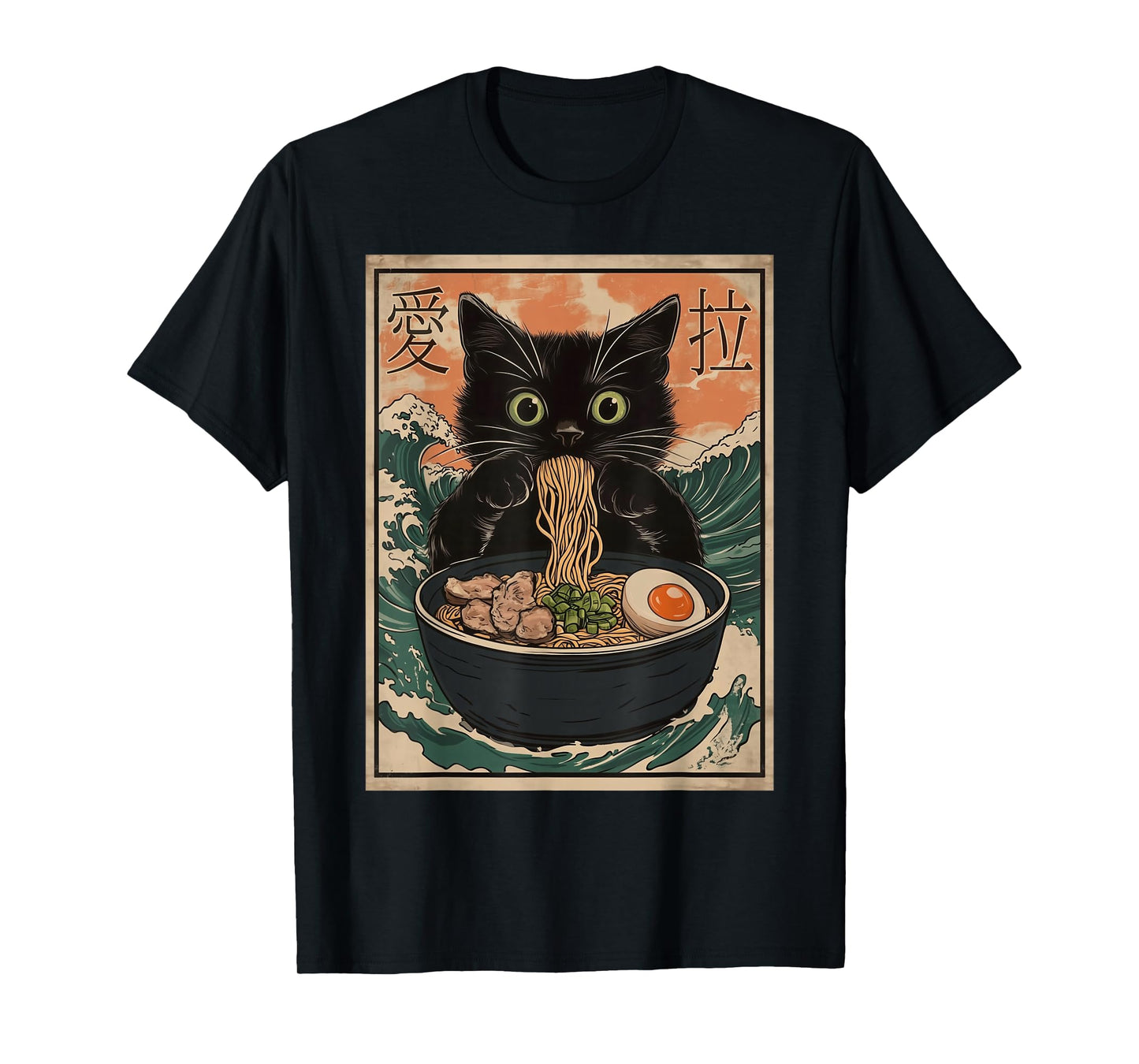 Cat Ramen Japanese Art Great Wave Kanagawa Funny Graphic T-Shirt