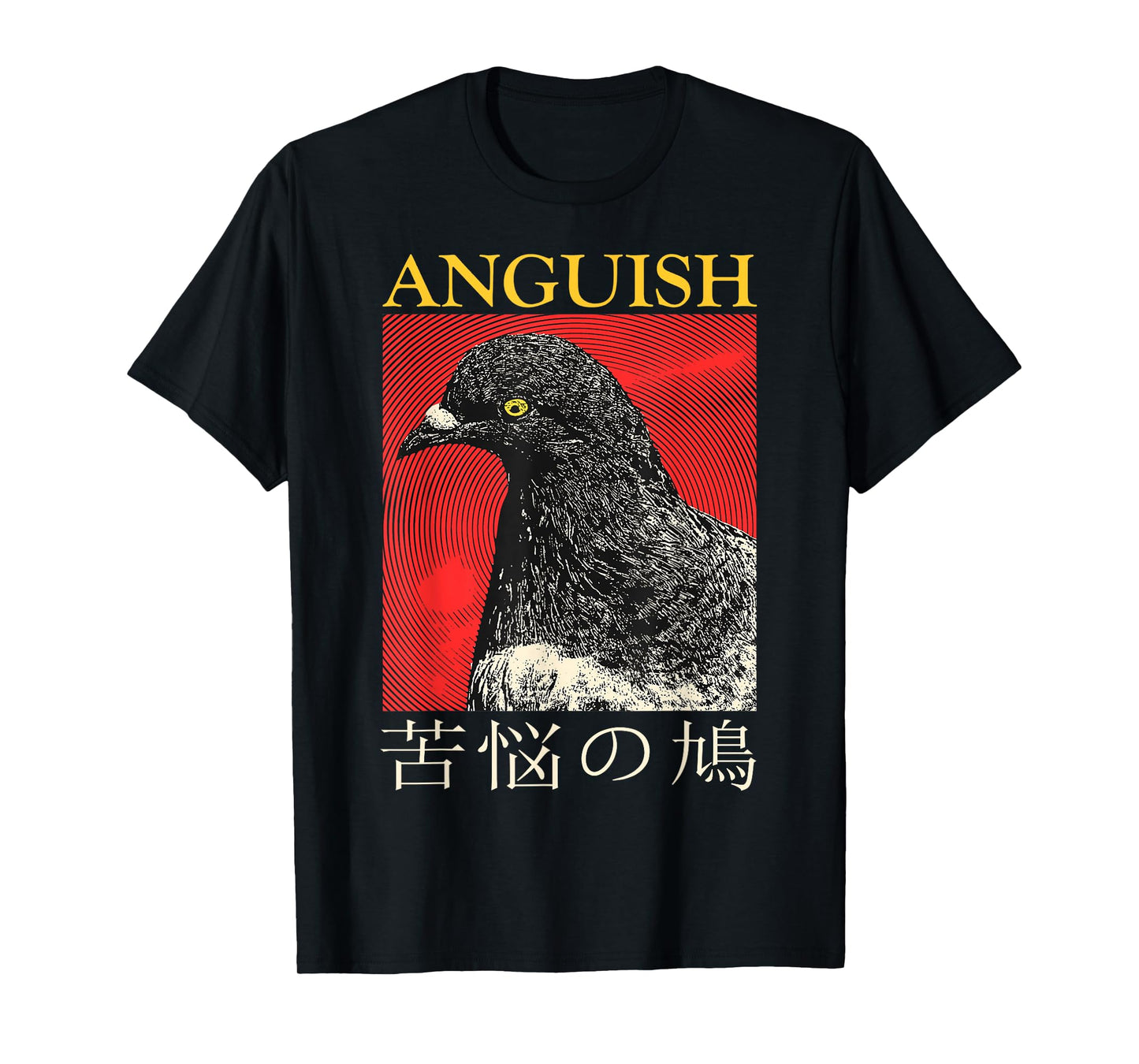 Vintage Anguish Pigeon Japanese T-Shirt