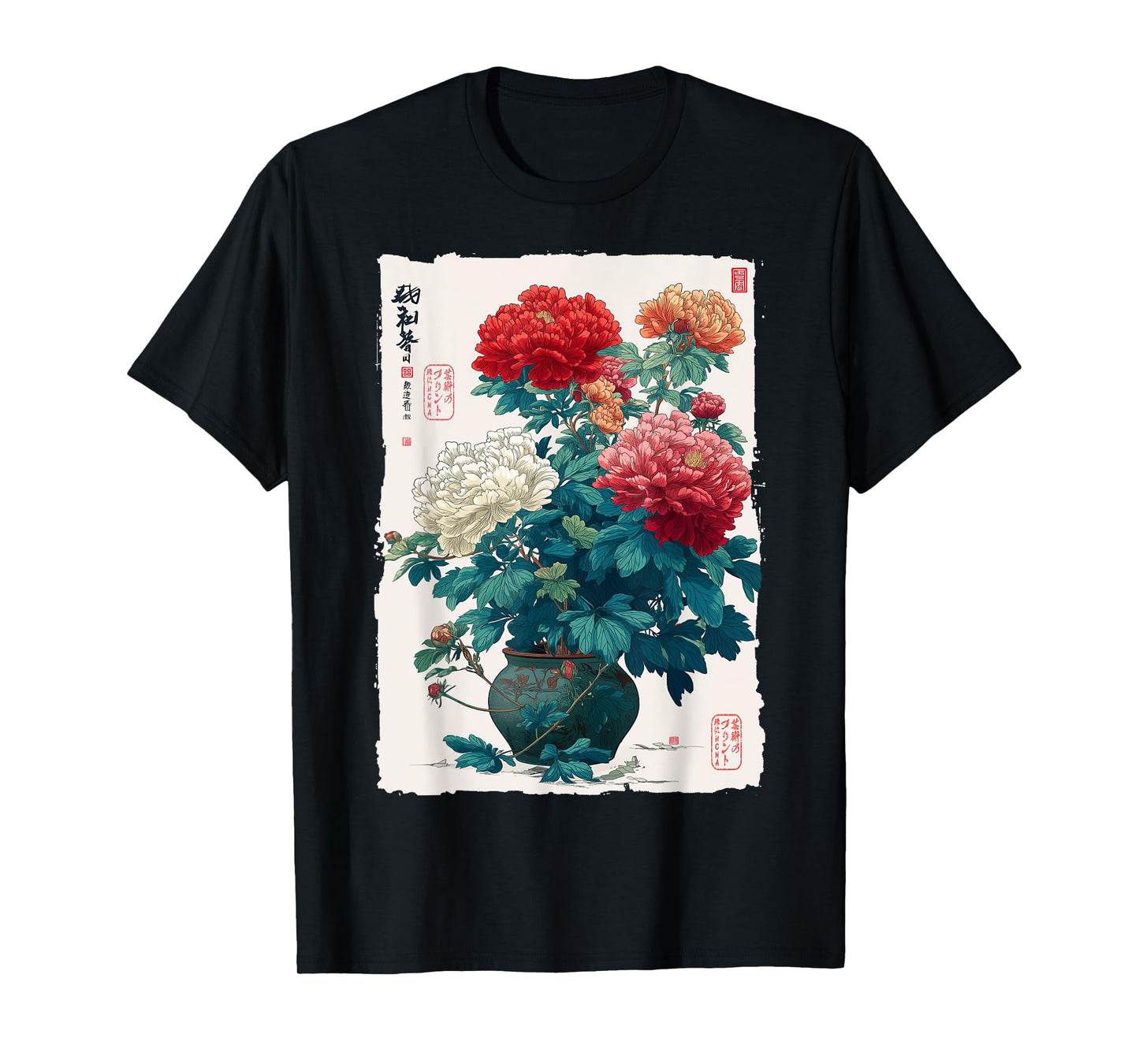 Vintage Japanese Peony Flower Botanical Art Ukiyo-e T-Shirt