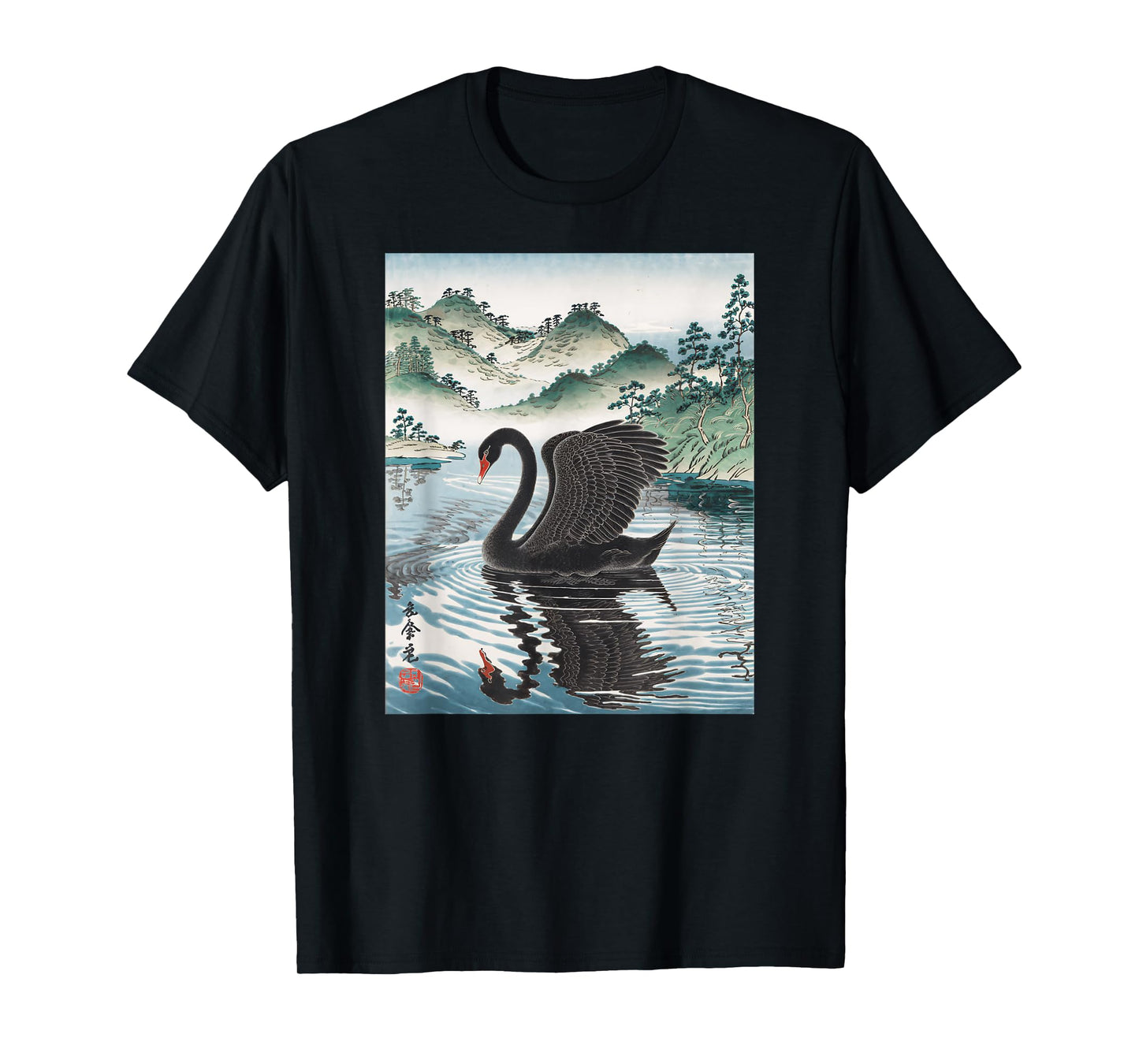 Japanese Art Black Swan Kyosai Vintage Japan Artwork T-Shirt