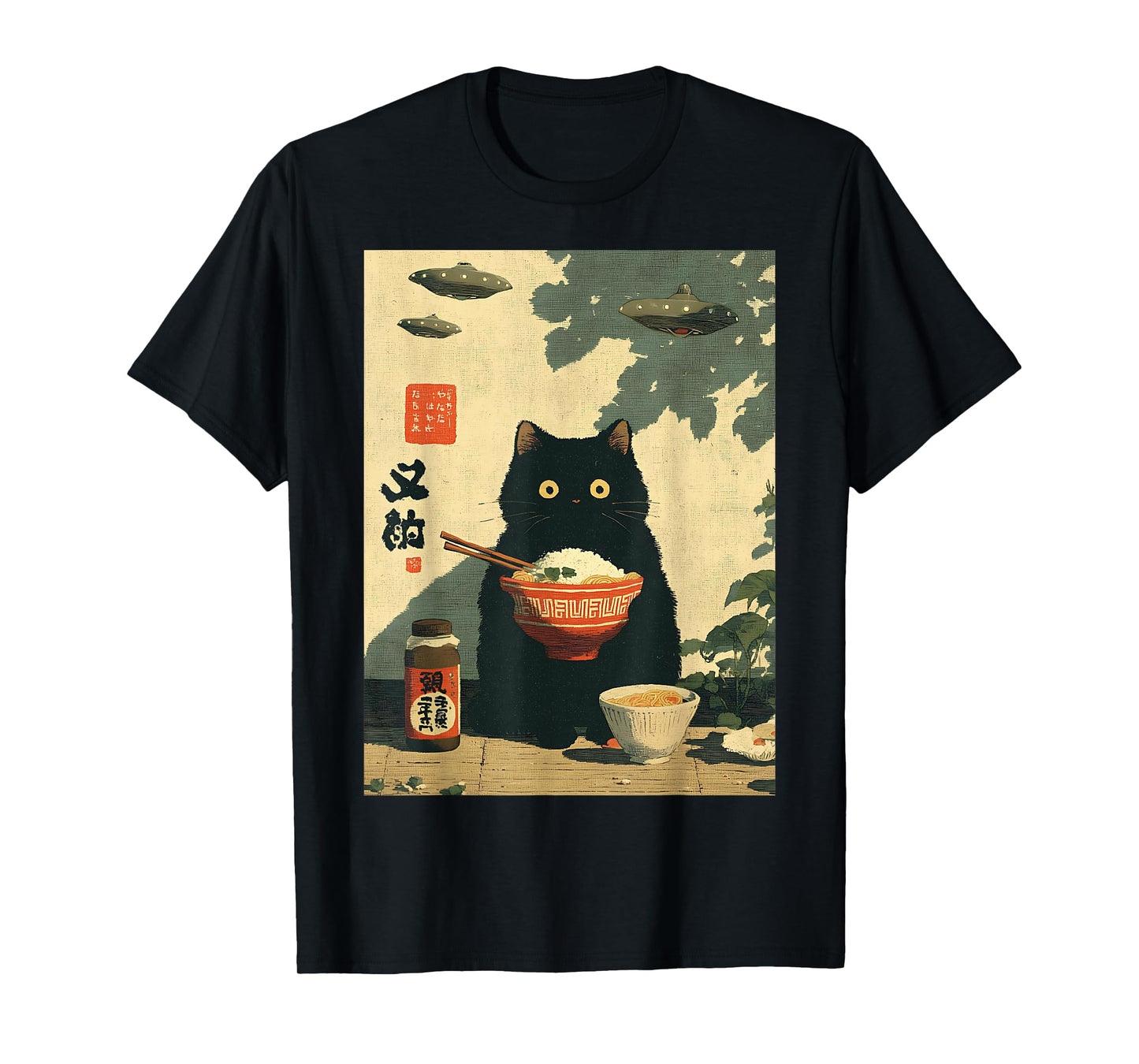Funny Vintage Japanese Cat UFO Alien Men Women Kids Kawaii T-Shirt
